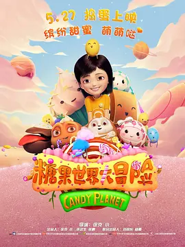 女人特黄大aaaaaa大片
