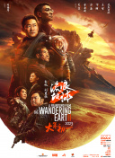 女人特黄大aaaaaa大片