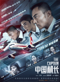 日产码一卡二卡三国产乱码